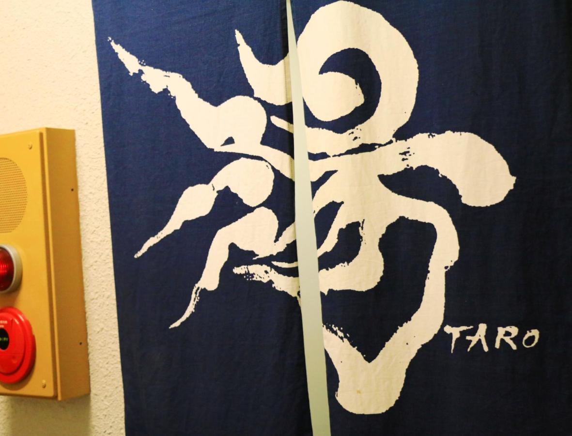 Kawatatsu Hotel Nozawaonsen Bagian luar foto